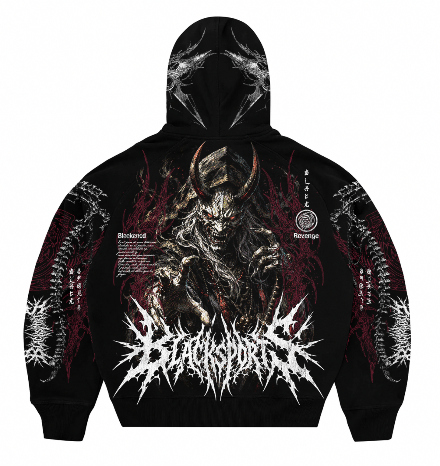 Revenge Hoodie PREVENTA