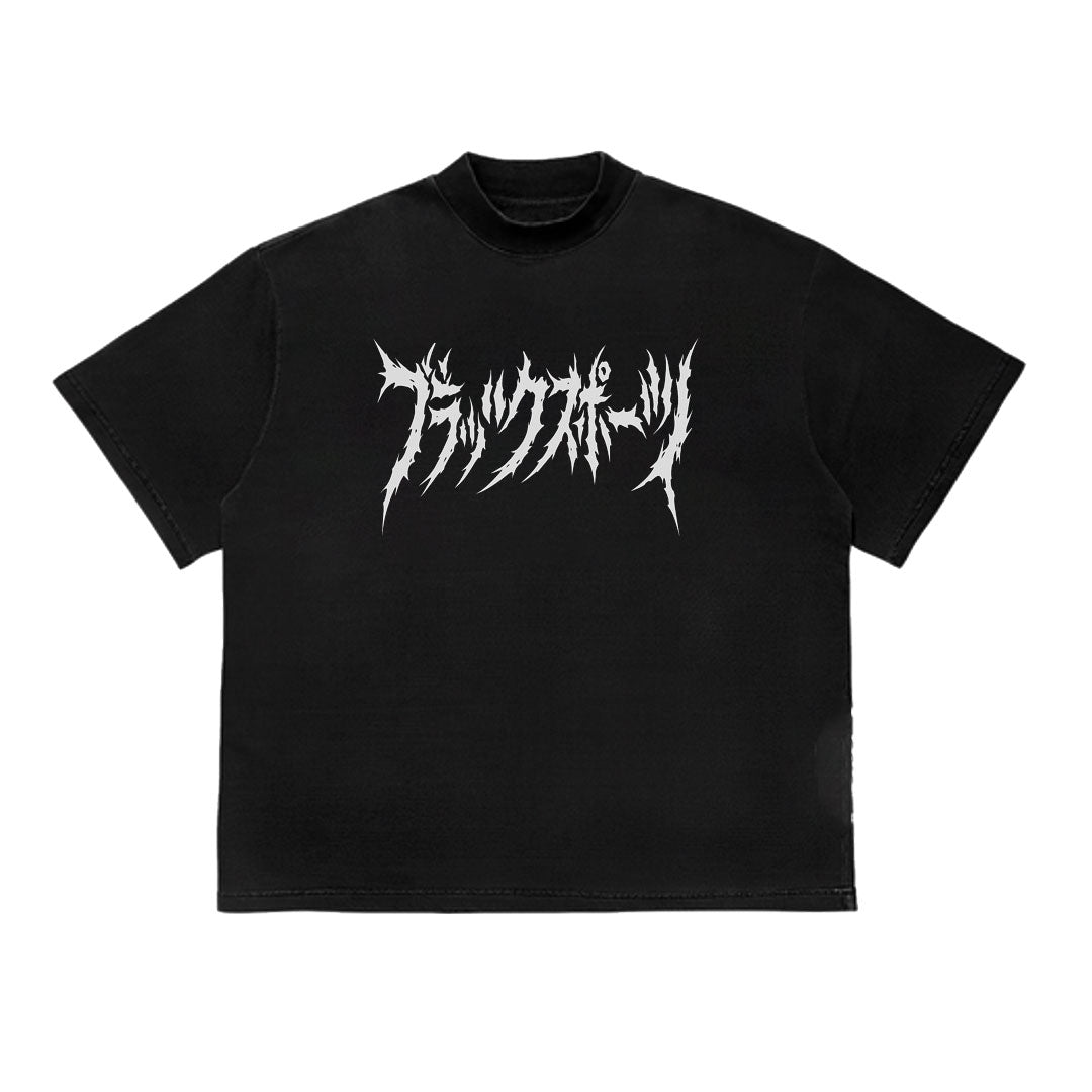 Playera Akuma