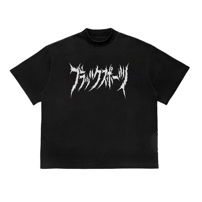 Playera Akuma